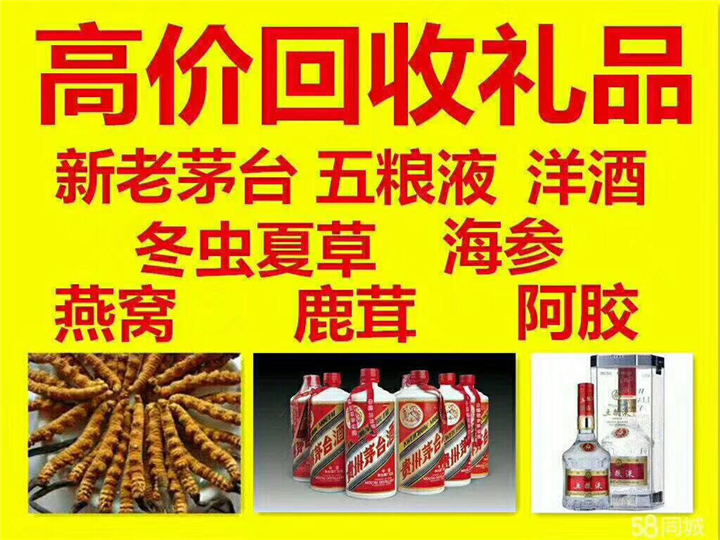 白银案例展示